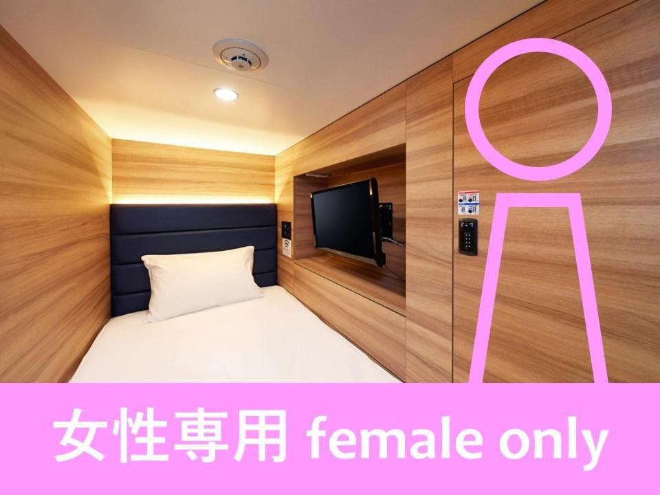 Smart Stay Shizuku Ueno Ekimae Tokyo Exterior photo