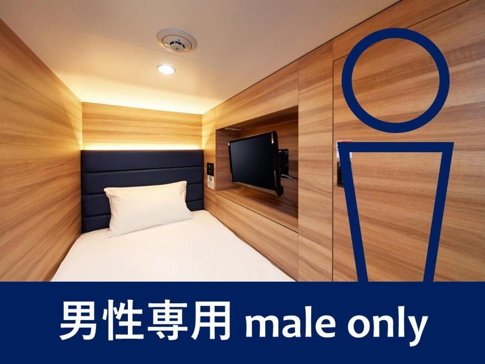 Smart Stay Shizuku Ueno Ekimae Tokyo Exterior photo