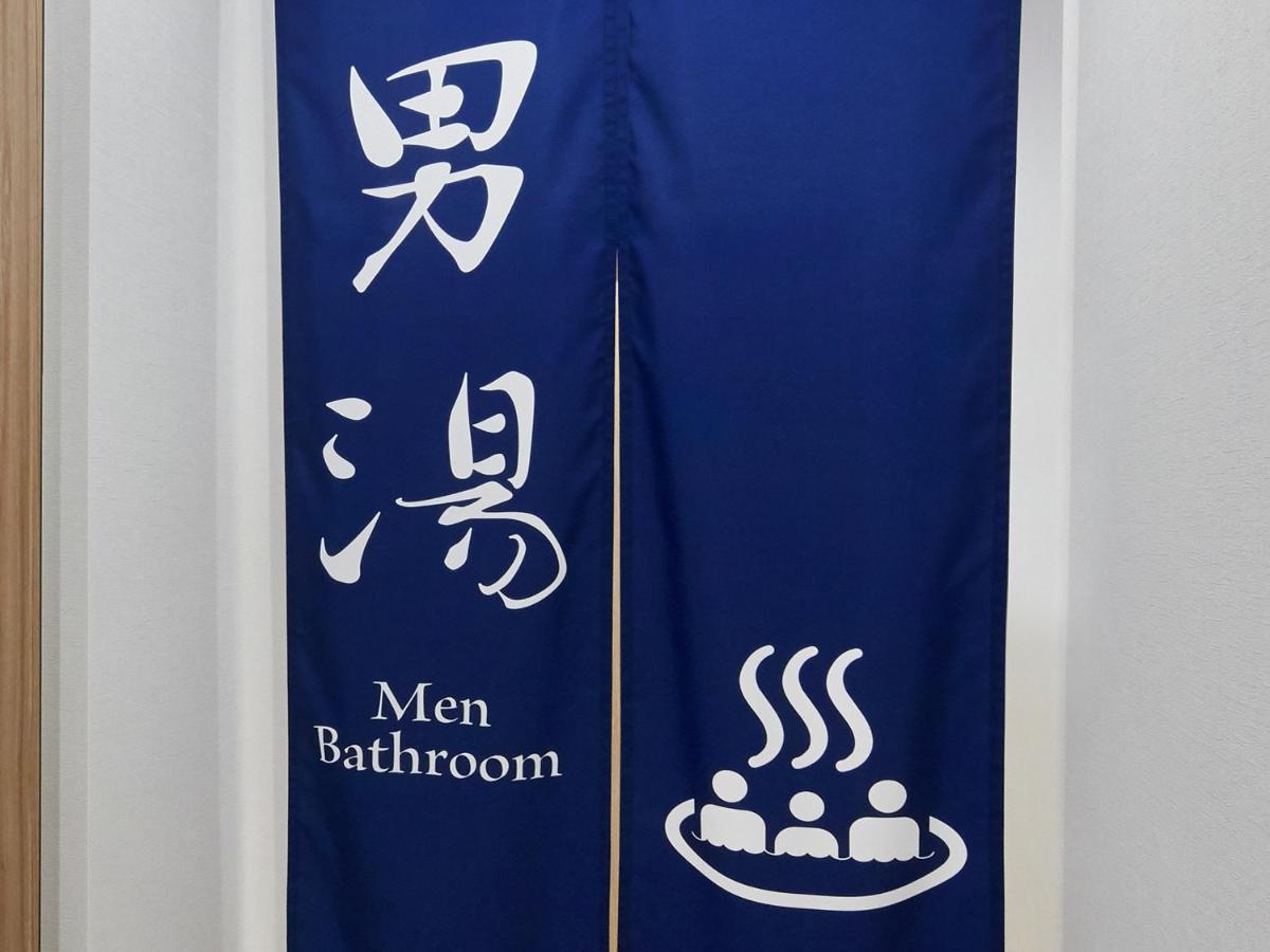 Smart Stay Shizuku Ueno Ekimae Tokyo Exterior photo